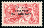 Stamp of Ireland » 1922 (Jul-Nov) Thom Overprints (T25-T41) 5s pale rose red, mint single, showing Howard ribbed
