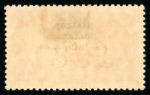 Stamp of Ireland » 1922 (Jul-Nov) Thom Overprints (T25-T41) 5s pale rose red, mint single, showing Howard ribbed