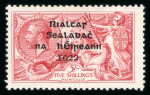 Stamp of Ireland » 1922 (Jul-Nov) Thom Overprints (T25-T41) 5s pale rose red, mint single, showing short third