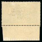 Stamp of Ireland » 1922 (Jul-Nov) Thom Overprints (T25-T41) 10s dull grey-blue, mint bottom sheet marginal single,