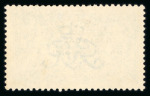 Stamp of Ireland » 1922 (Feb) Dollard Overprints (T1-T14) 10s grey-blue, used single with clear DUBLIN cds, with