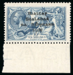 Stamp of Ireland » 1922 (Feb) Dollard Overprints (T1-T14) 10s grey-blue, mint bottom sheet marginal single, with