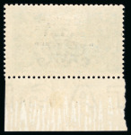 Stamp of Ireland » 1922 (Feb) Dollard Overprints (T1-T14) 10s grey-blue, mint bottom sheet marginal single, with