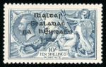 Stamp of Ireland » 1922 (Feb) Dollard Overprints (T1-T14) 10s grey-blue, mint single, with broken "S" in POSTAGE,