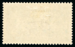 Stamp of Ireland » 1922 (Feb) Dollard Overprints (T1-T14) 10s grey-blue, mint single, with broken "S" in POSTAGE,