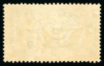 Stamp of Ireland » 1922 (Feb) Dollard Overprints (T1-T14) 10s grey-blue, mint single, with broken "S" in POSTAGE,