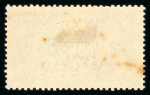 Stamp of Ireland » 1922 (Feb) Dollard Overprints (T1-T14) 10s grey-blue, mint single, with broken "S" in POSTAGE,