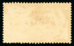 Stamp of Ireland » 1922 (Feb) Dollard Overprints (T1-T14) 10s grey-blue, used single, with broken "S" in POSTAGE,