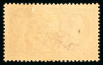 Stamp of Ireland » 1935 Re-Engraved Overprints (T75-T77) 5s red, mint single, Flat accent over "A" of Saorstat