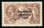 Stamp of Ireland » 1935 Re-Engraved Overprints (T75-T77) 2s6d chocolate, mint single, Flat accent over "A" of