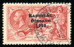 Stamp of Ireland » 1935 Re-Engraved Overprints (T75-T77) 5s red, used single with clearly struck cds, showing flat-tailed "9" from R3/4