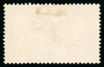 Stamp of Ireland » 1935 Re-Engraved Overprints (T75-T77) 5s red, used single with clearly struck cds, showing flat-tailed "9" from R3/4