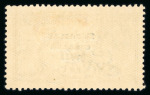 Stamp of Ireland » 1927-28 Wide Date Overprints (T72-T74) 10s dull grey-blue, mint single, with broken "S" in