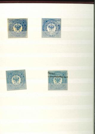 Stamp of Large Lots and Collections Russian Levant: 1863-1919, interesting stockbook of the Russian post offices in Turkey