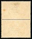 Stamp of Ireland » 1927-28 Wide Date Overprints (T72-T74) 2s6d chocolate, mint vertical pair, top stamp showing