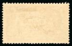Stamp of Ireland » 1927-28 Wide Date Overprints (T72-T74) 2s6d chocolate, mint single, with broken "R" in Crown,