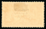 Stamp of Ireland » 1927-28 Wide Date Overprints (T72-T74) 5s rose-red, mint single, with perfect "R" in Crown,