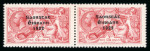 Stamp of Ireland » 1922-23 Thom Three-Line Overprints (T47-T61) 5s rose-red, mint horizontal pair, left stamp showing