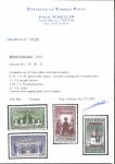 Stamp of Italy » Italian Occupations WWII » Montenegro 1942 overprinted in red, set of four mint n.h., the 50c with variety "Governat rato"