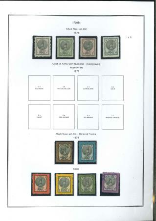 Stamp of Persia » Collections, Lots etc. Persia: 1876-1959 Extensive mint collection neatly mounted on 88 album pages
