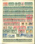 Stamp of Large Lots and Collections 1854-1970 Two all world albums, one containing impressive range up to ca. 1930