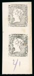 Stamp of Mauritius » 1847 Post Office Issue (SG 1-2) Mauritius – 1848 “Post Paid” 1d, a spectacular assembly of 12 items