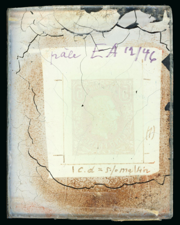 Stamp of Sperati Belgium – 1869-78 5fr glass plate with image reversal,