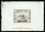 Stamp of Sperati Suez Canal Company – 1868 1c, one glass cliché with image reversed and manuscript production notes at base “cliché 4/13 voile vio” referring to the violet filter used to obtain optimum contrast, also stamp with very shar