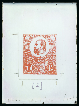 Stamp of Sperati Hungary – 1871 2kr reversed image impression in black