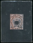 Stamp of Sperati British East Africa – 1890-94 4a, reversed image impression on celluloid