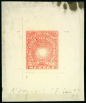 Stamp of Sperati British East Africa – 1890-94 4a, reversed image impression on celluloid