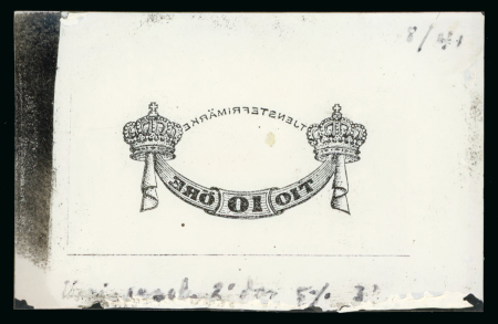 Stamp of Sperati Sweden – 1889 Official 10ø, black cliché on film, showing mirror image