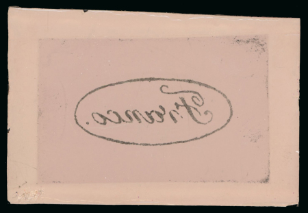 Stamp of Sperati Luxembourg – 1859-60, one glass support cliché for FRANCO cds