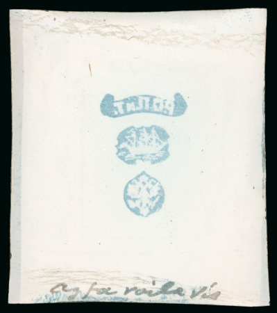 Stamp of Russia » Russian Post in Levant Russian Levant – 1865 R.O.P.I.T. issue, 2k, two Sperati clichés