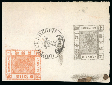 Stamp of Sperati China, local post Shanghai – 1866, two impressions of 12c