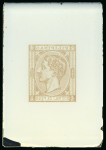 Stamp of Philippines Philippines (Spanish Colonies) – 1863-79, five glass support clichés