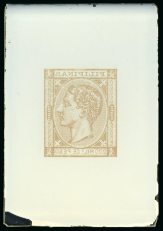 Stamp of Philippines Philippines (Spanish Colonies) – 1863-79, five glass support clichés