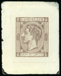 Stamp of Philippines Philippines (Spanish Colonies) – 1863-79, five glass support clichés