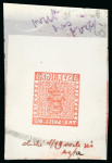 Stamp of Sweden Sweden – 1855, 3sk one cliché on celluloid vermilion
