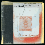 Stamp of Sweden Sweden – 1855, 3sk one cliché on celluloid vermilion