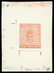 Stamp of Sweden Sweden – 1855, 3sk master negative with painted surround, 24sk with mirror image in black and a glass cliché in vermilion