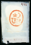 Stamp of Sperati Malaysian States, Sungei Ujong – 1878-1881 overprint "SUNGEI UJONG"