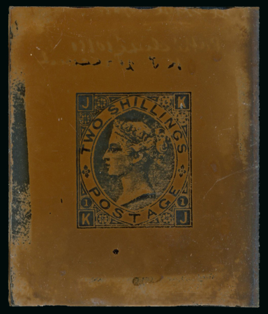 Stamp of Sperati Great Britain – 1880 2s Queen Victoria, group of five glass clichés