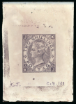 Stamp of Sperati Great Britain – 1880 2s Queen Victoria, group of five glass clichés