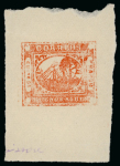 Stamp of Argentina » Buenos Aires Argentina, Buenos Aires – 1858-59 Liberty Head and steamship issues, group of five items