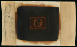 Stamp of Argentina » Buenos Aires Argentina, Buenos Aires – 1858-59 Liberty Head and steamship issues, group of five items