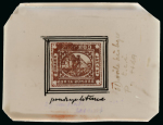 Stamp of Argentina » Buenos Aires Argentina, Buenos Aires – 1858-59 Liberty Head and steamship issues, group of five items