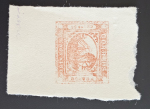Stamp of Argentina » Buenos Aires Argentina, Buenos Aires – 1858-59 Liberty Head and steamship issues, group of five items