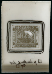 Stamp of Argentina » Buenos Aires Argentina, Buenos Aires – 1858-59 Liberty Head and steamship issues, group of five items