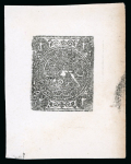 Stamp of Sperati Persia – 1870 2 shahis Lion Issue, group of seven items,